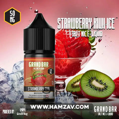 Grand Bar Saltnic Strawberry Kiwi Ice - جراند بار سولت فراولة كيوي ساقع Egyptian Liquid
