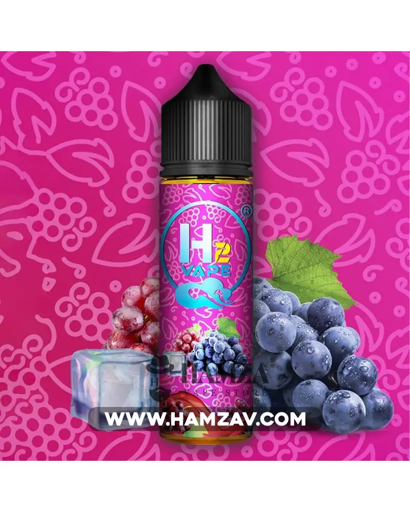 H2 Vape Grape - Egyptian Liquid