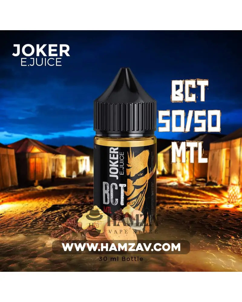 Joker E Liquid Bct - Egyptian