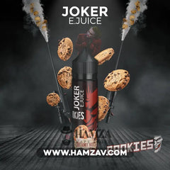 Joker E Liquid Cookies - Egyptian