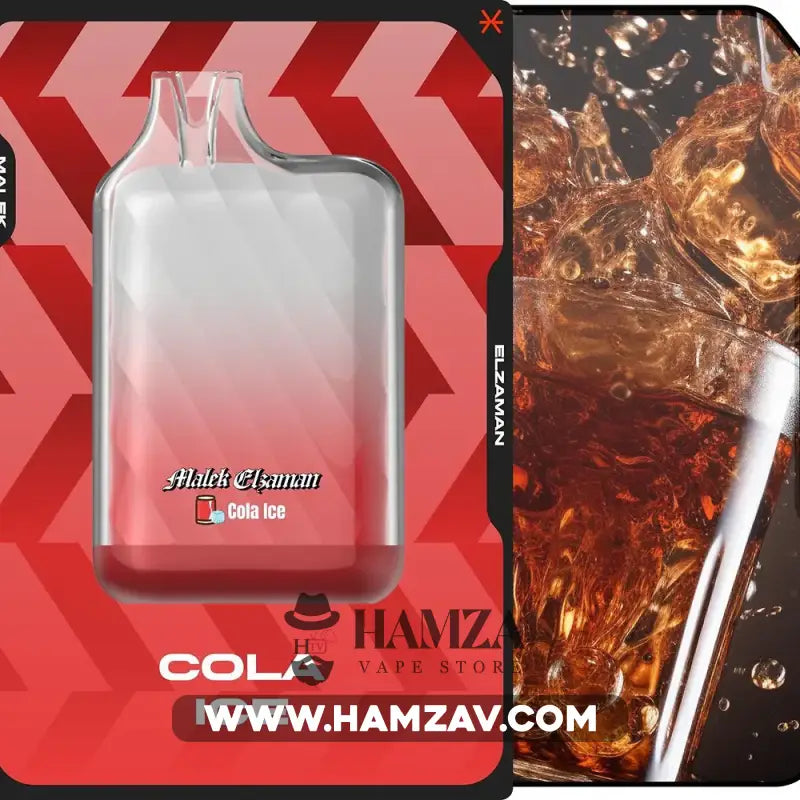 Malek El Zaman Disposable 10000 Puffs Cola Ice - ملك الزمان ديسبوزابل كولا مثلج