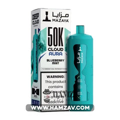 Mazaya Disposable Cloud Aura 50K Puff Blueberry Mint - مزايا ديسبوزابل كلاود أورا 50 ألف بف توت أزرق نعناع - 50000 / 6%