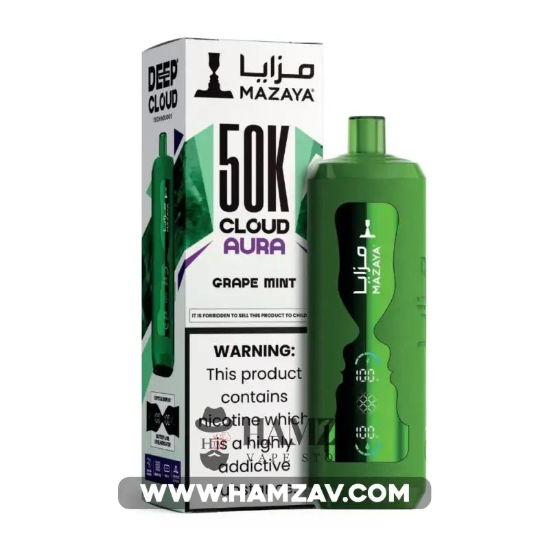 Mazaya Disposable Cloud Aura 50K Puff Grape Mint - مزايا ديسبوزابل كلاود أورا 50 ألف بف عنب نعناع - 50000 / 6% Freebase
