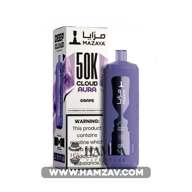 Mazaya Disposable Cloud Aura 50K Puff Grape - مزايا ديسبوزابل كلاود أورا 50 ألف بف عنب - 50000 / 6% Freebase