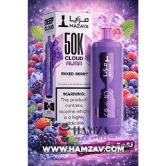 Mazaya Disposable Cloud Aura 50K Puff Mixed Berry - مزايا ديسبوزابل كلاود أورا 50 ألف بف توت مشكل - 50000 / 6% Freebase