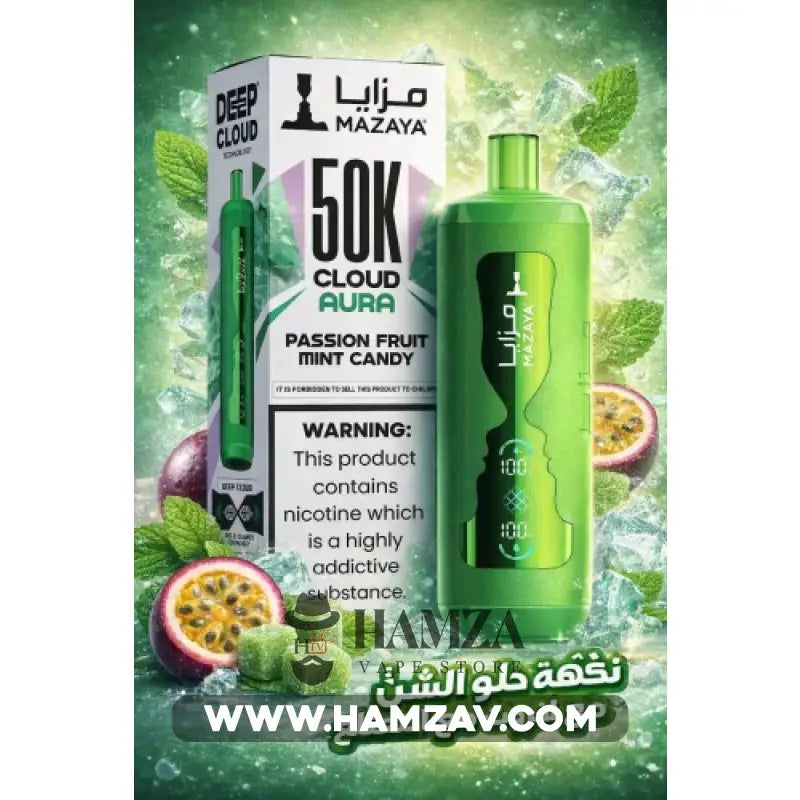 Mazaya Disposable Cloud Aura 50K Puff Passion Fruit Mint Candy - مزايا ديسبوزابل كلاود أورا 50 ألف بف باشن فروت نعناع