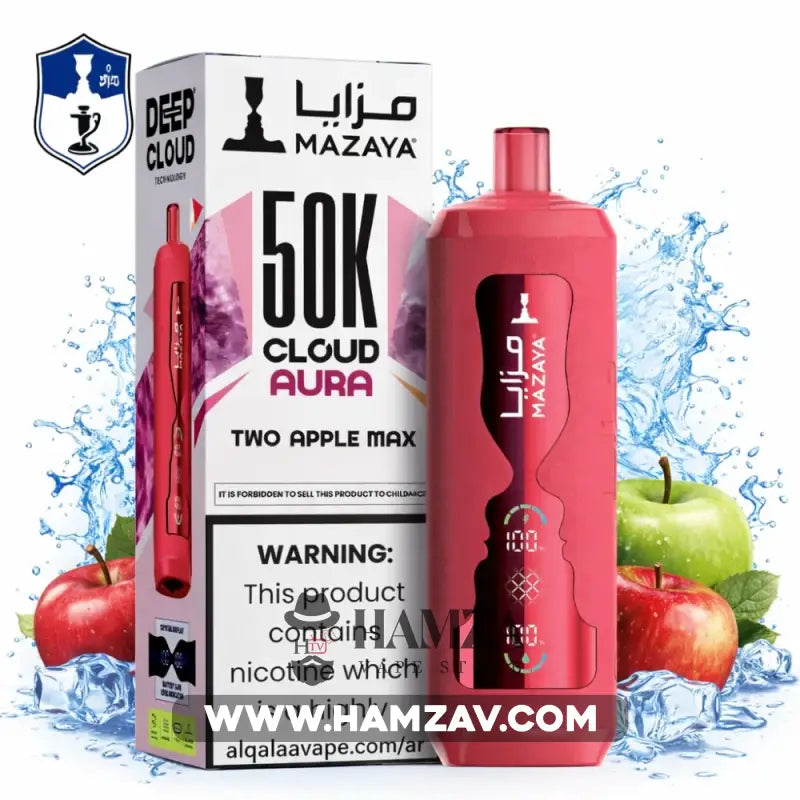 Mazaya Disposable Cloud Aura 50K Puff Two Apple Max - مزايا ديسبوزابل كلاود أورا 50 ألف بف تفاحتين ماكس - 50000 / 6%