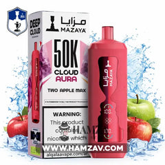 Mazaya Disposable Cloud Aura 50K Puff Two Apple Max - مزايا ديسبوزابل كلاود أورا 50 ألف بف تفاحتين ماكس - 50000 / 6%