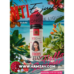 Metal Tongue E Liquid Mtl Ice Watermelon - ميتال تانج بطيخ ساقع Egyptian