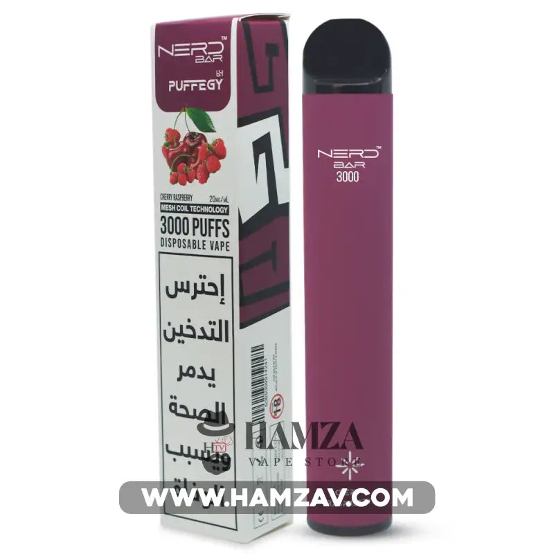 Nerd Bar Disposable 3000 Puffs Cherry Raspberry - نيرد بار ديسبوزابل كريز توت 20mg (3000 Puffs) Disposable
