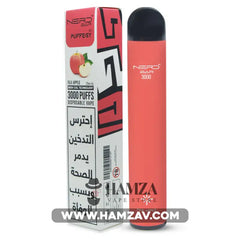 Nerd Bar Disposable 3000 Puffs Fuji Apple - نيرد بار ديسبوزابل تفاح فوجي 20mg (3000 Puffs) Disposable