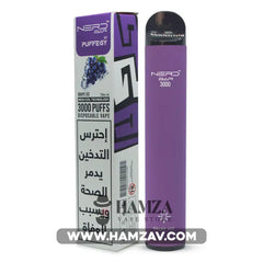 Nerd Bar Disposable 3000 Puffs Grape Ice - نيرد بار ديسبوزابل عنب ساقع 20mg (3000 Puffs) Disposable