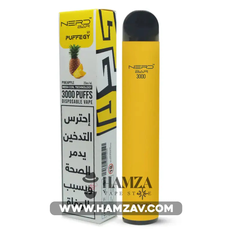 Nerd Bar Disposable 3000 Puffs Pineapple - نيرد بار ديسبوزابل اناناس 20mg (3000 Puffs) Disposable