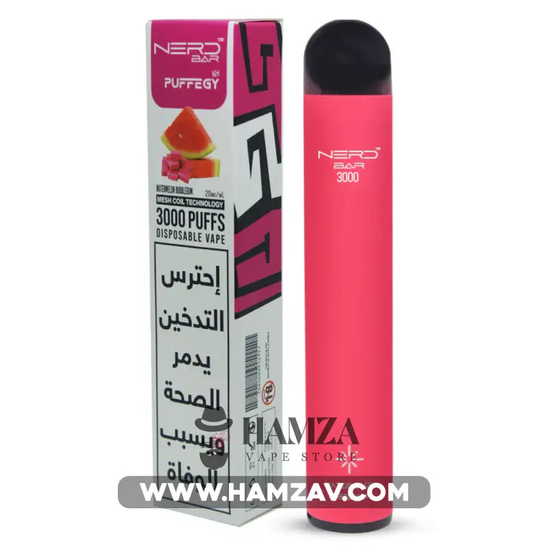 Nerd Bar Disposable 3000 Puffs Watermelon Bubblegum - نيرد بار ديسبوزابل لبان بطيخ 20mg (3000 Puffs) Disposable