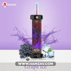 OLIT Hookalit Disposable 40k Puffs Grape Ice اوليت هوكاليت ٤٠ الف باف ديسبوزابل عنب ايس 40000 / 5mg (Freebase)