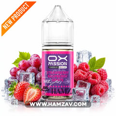 OXVA OX Passion Freeze SaltNic Strawberry raspberry grape - اوكسفا او اكس باشون فريز سولت فراولة راسبيرى عنب - 30ML