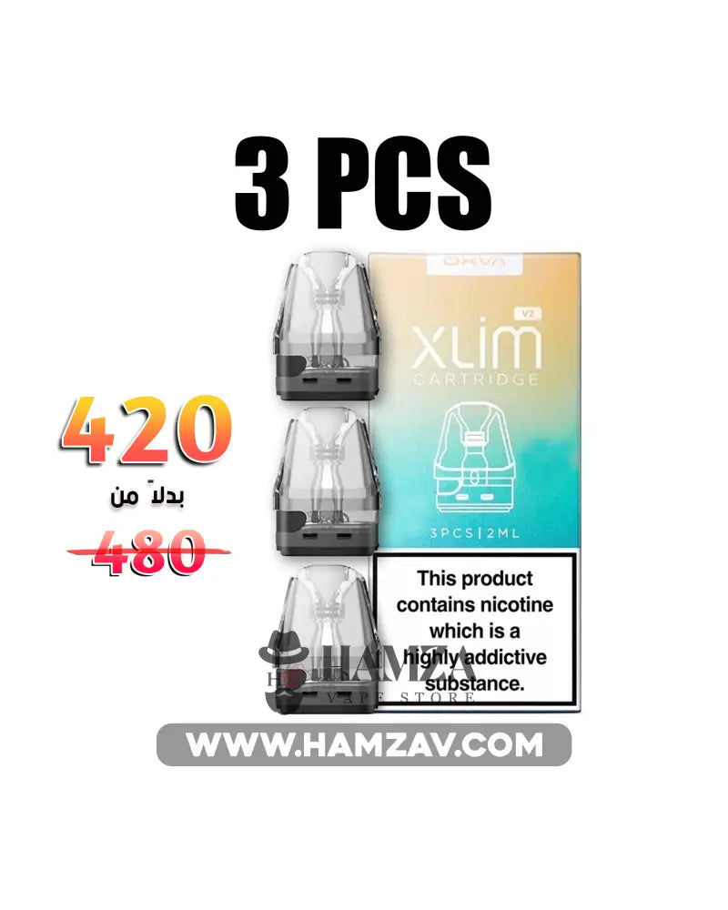 Oxva Xlim V2 Cartridge 3 Pieces Offer