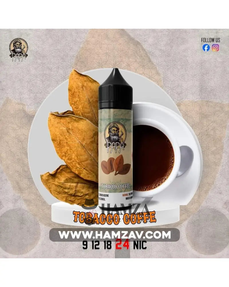 Papa E Liquid Tobacco Coffee - بابا ليكويد توباكو قهوة Egyptian