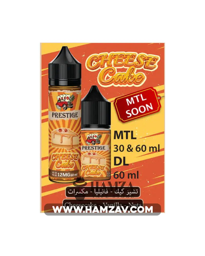 Prestige Cheesecake - Egyptian Liquid