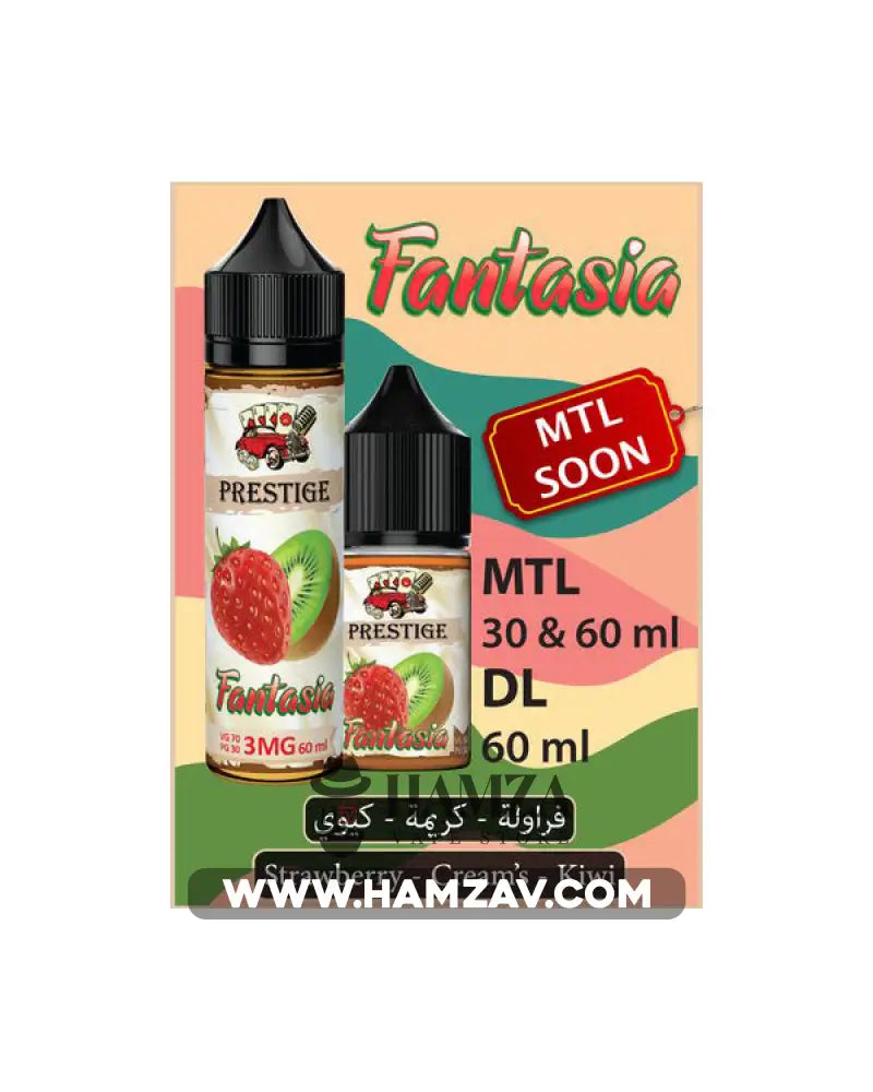 Prestige Fantasia - Mtl (30Ml) / 6Mg Regular Egyptian Liquid