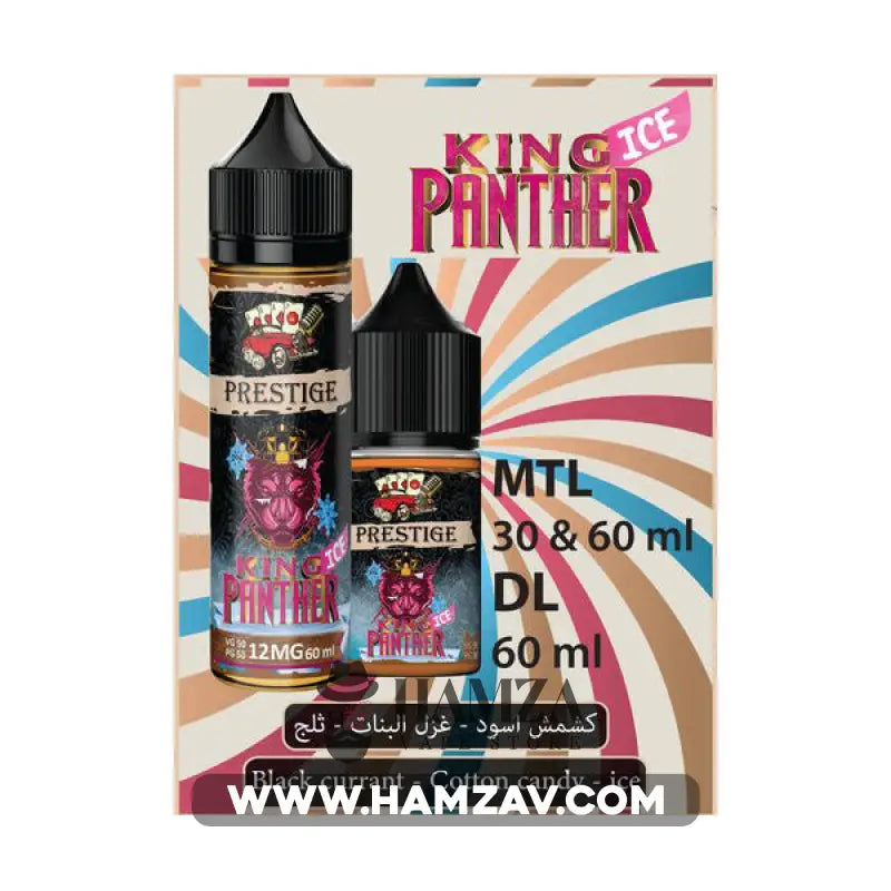 Prestige King Panther - Mtl (30Ml) / 6Mg Ice Egyptian Liquid