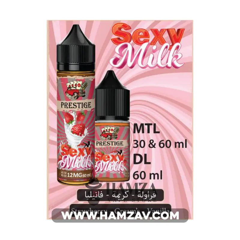 Prestige Sexy Milk - Egyptian Liquid