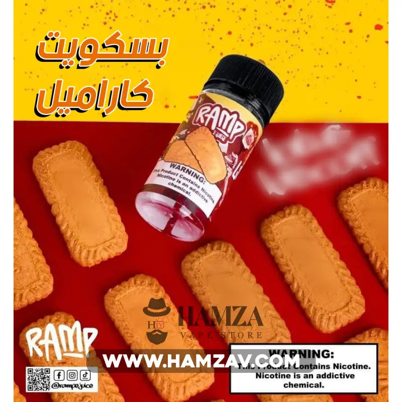 Ramp Caramel Biscuits - رامب لوتس بسكويت كاراميل Egyptian Liquid