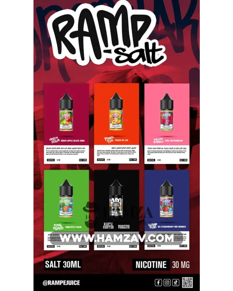 Ramp Saltnic Green Cola - رامب سولت جرين كولا Egyptian Liquid