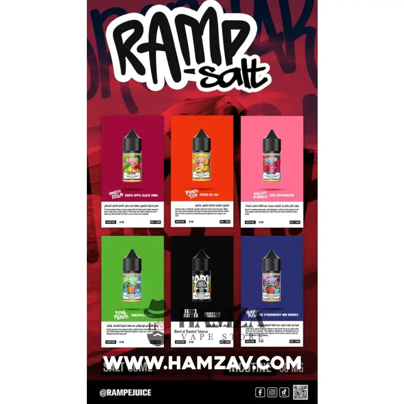 Ramp Saltnic Green Cola - رامب سولت جرين كولا Egyptian Liquid