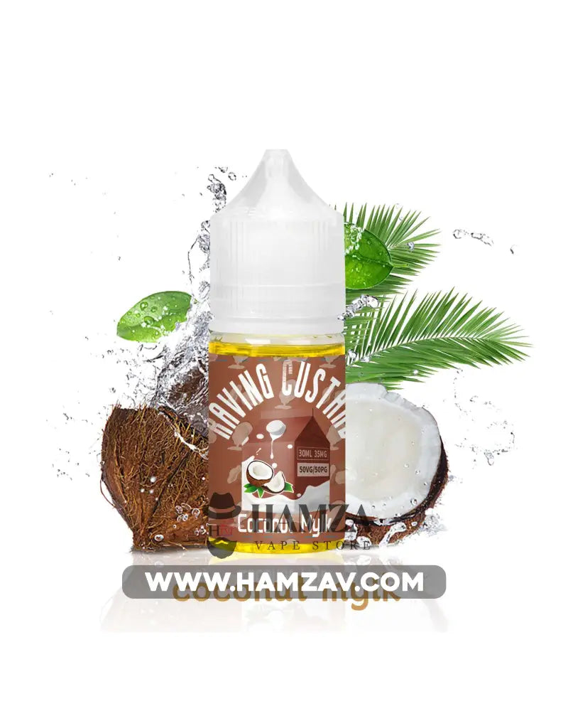 Raving Custard Saltnic Coconut Mylk - ريفنج كاسترد سولت حليب جوز هند Premium Liquid