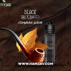 Splash Black - Egyptian Liquid