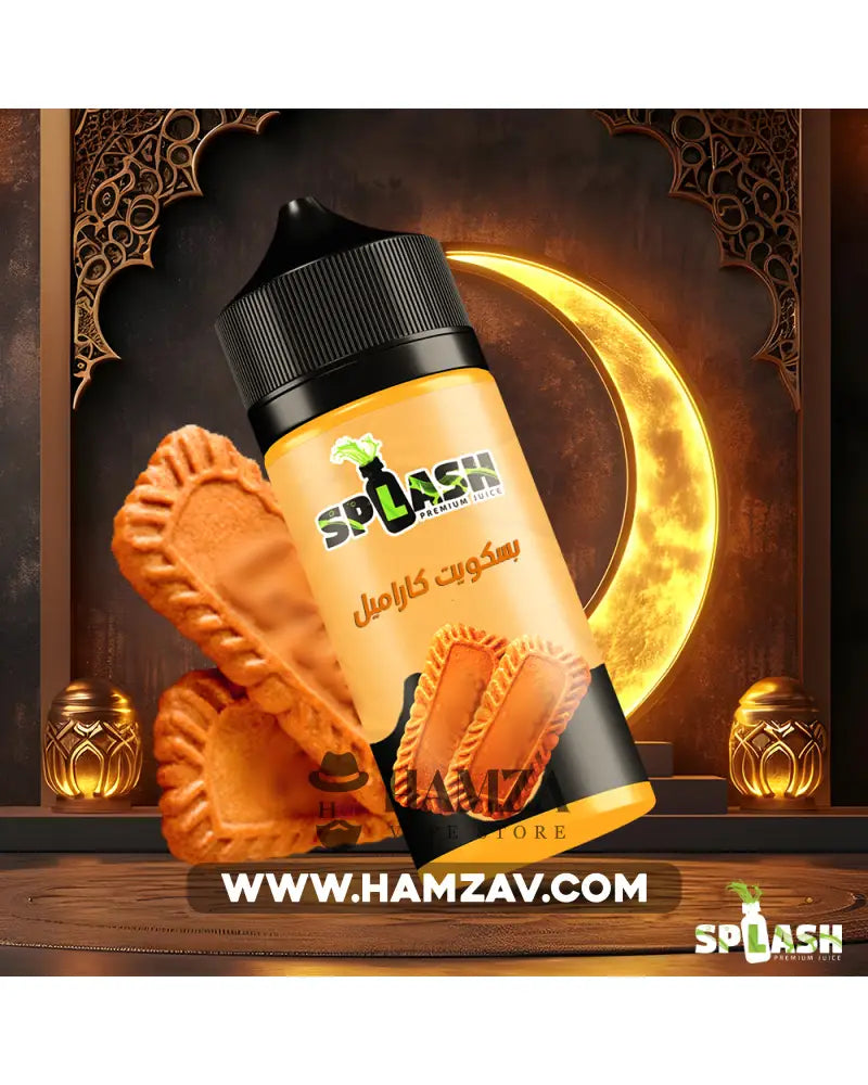 Splash Caramel Biscuits - سبلاش بسكويت كاراميل Egyptian Liquid