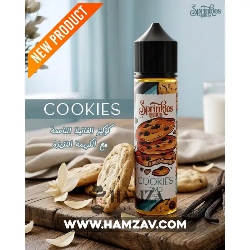 Sprinkles E Juice Cookies - سبرينكلز كوكيز - Egyptian Liquid