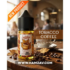 Sprinkles E Juice Tobacco coffee - سبرينكلز توباكو قهوة - Egyptian Liquid