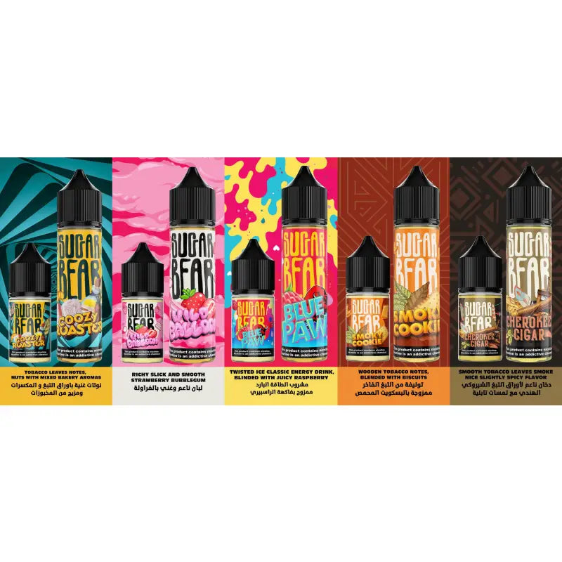 Sugarbear Blue Paw - Egyptian Liquid