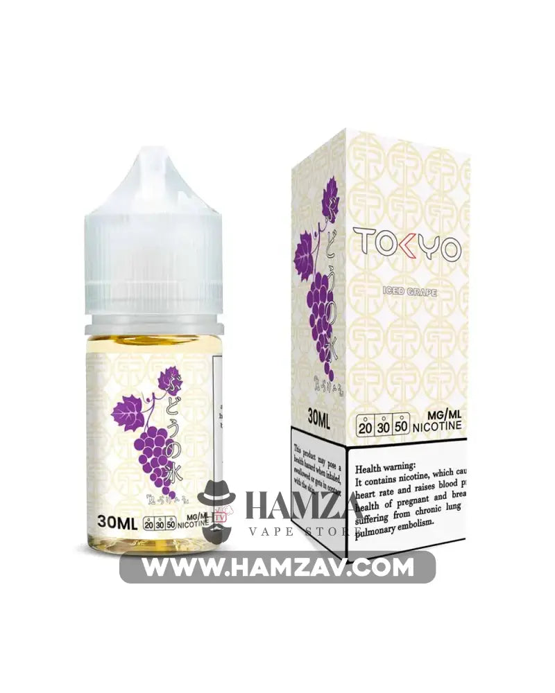 Tokyo E Juice Saltnic Iced Grape - طوكيو سولت عنب ساقع Premium Liquid