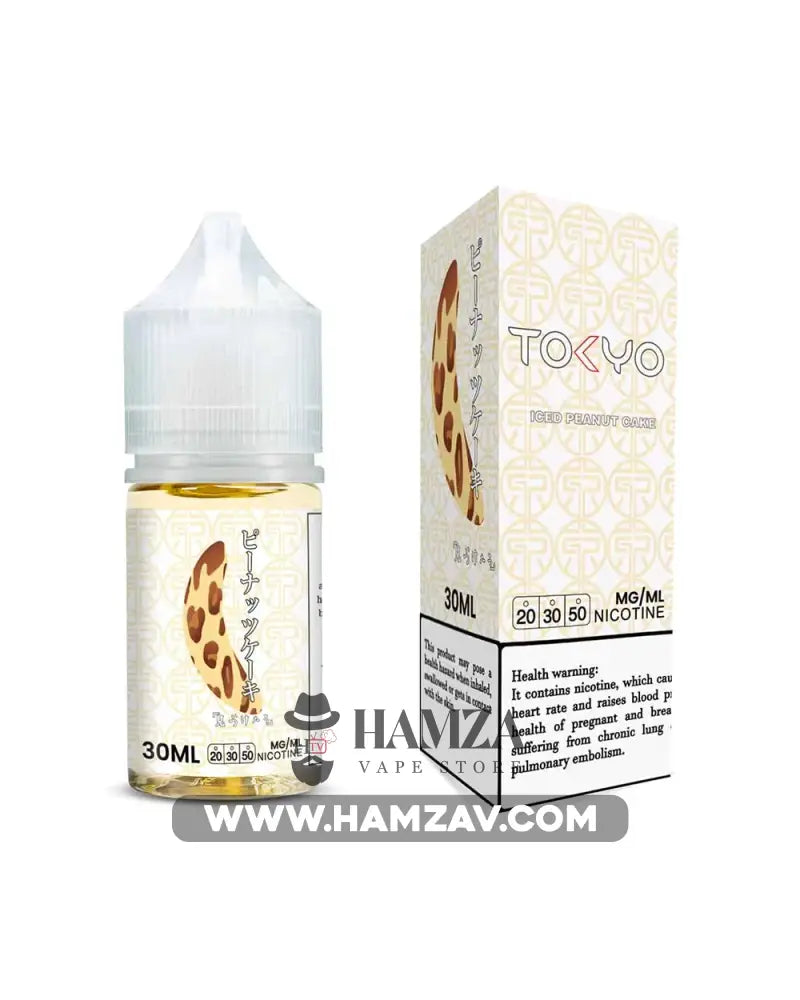 Tokyo E Juice Saltnic Iced Peanut Cake - طوكيو سولت كيك فول سوداني ساقع Premium Liquid