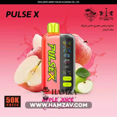 Tugboat Disposable PulseX 50K Puff Apple Juice - تاجبوت ديسبوزابل بالس اكس 50 ألف بف عصير تفاح - 50000 / 20MG (SaltNic)