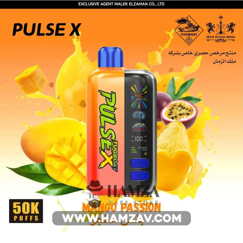 Tugboat Disposable PulseX 50K Puff Mango Passion - تاجبوت ديسبوزابل بالس اكس 50 ألف بف مانجو باشون فروت - 50000 / 20MG