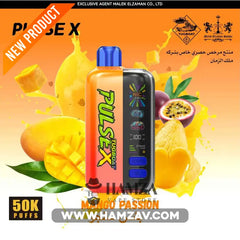 Tugboat Disposable PulseX 50K Puff Mango Passion - تاجبوت ديسبوزابل بالس اكس 50 ألف بف مانجو باشون فروت - 50000 / 20MG