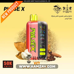 Tugboat Disposable PulseX 50K Puff Tobacco Custard - تاجبوت ديسبوزابل بالس اكس 50 ألف بف توباكو كاسترد - 50000 / 20MG