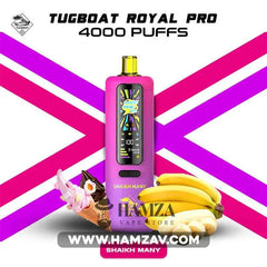 Tugboat Royal Pro Disposable 40K Puffs Shaikh Many - تاجبوت ديسبوزابل 40 الف بف ميلك شيك فواكه - 40000 / 3mg (Freebase)