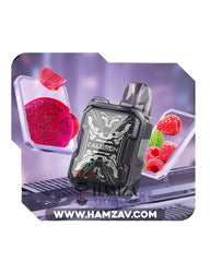 Uwell Caliburn Bar Disposable B6000 Puffs Dragon Fruit Berry - يوويل كاليبرن بار