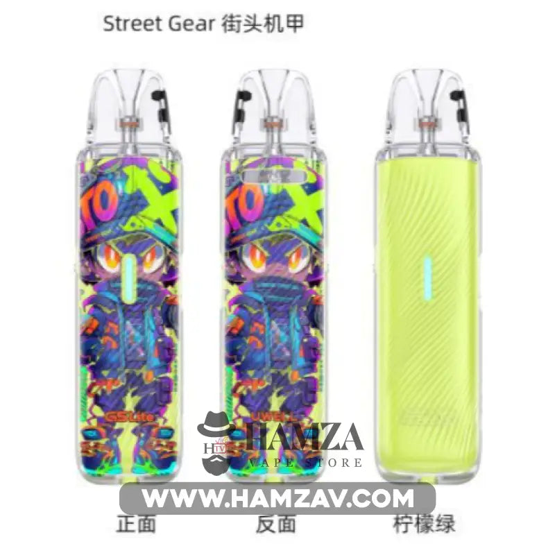 Uwell Caliburn G5 Lite Pod - يوويل كاليبرن جي 5 لايت بود - Street Gear - MTL Pods