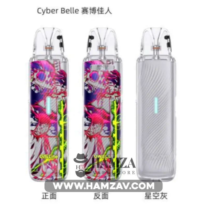 Uwell Caliburn G5 Lite Pod - يوويل كاليبرن جي 5 لايت بود - Cyber Belle - MTL Pods