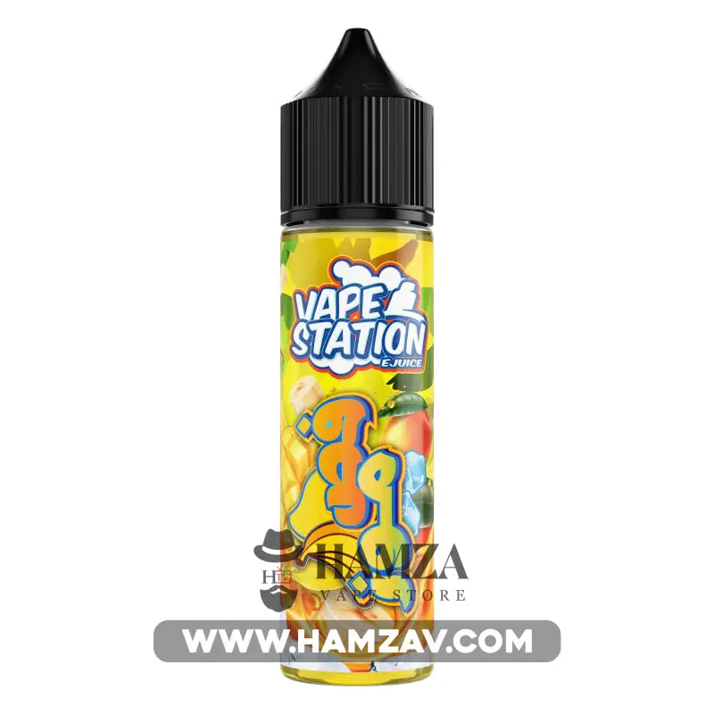 Vape Station Fas Banana - فيب ستيشن فص موز ايس Dl (60Ml) / 3Mg Egyptian Liquid
