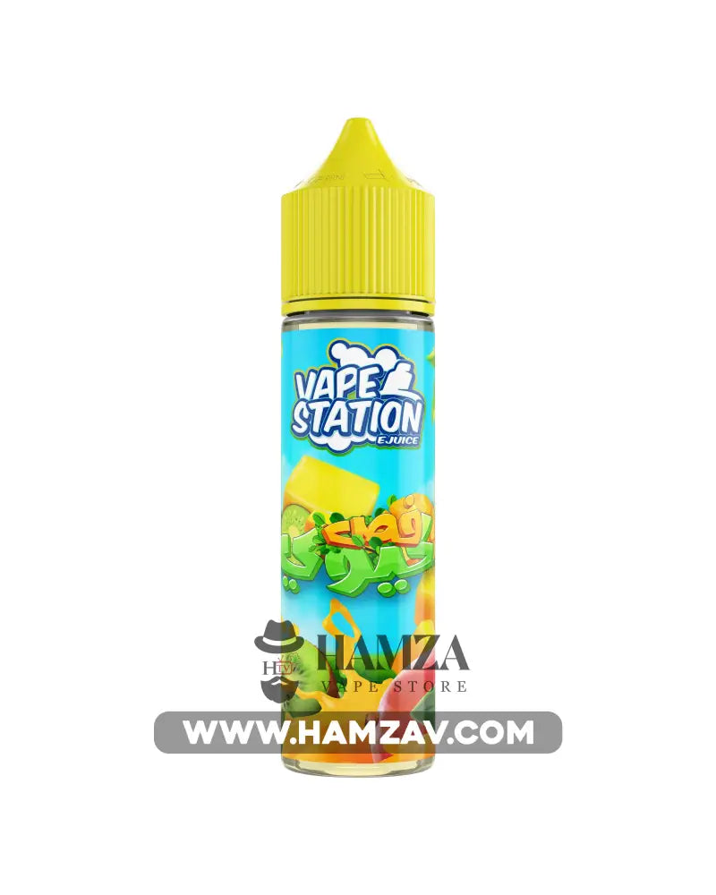 Vape Station Fas Kiwi - فيب ستيشن فص كيوي Dl (60Ml) / 3Mg Egyptian Liquid