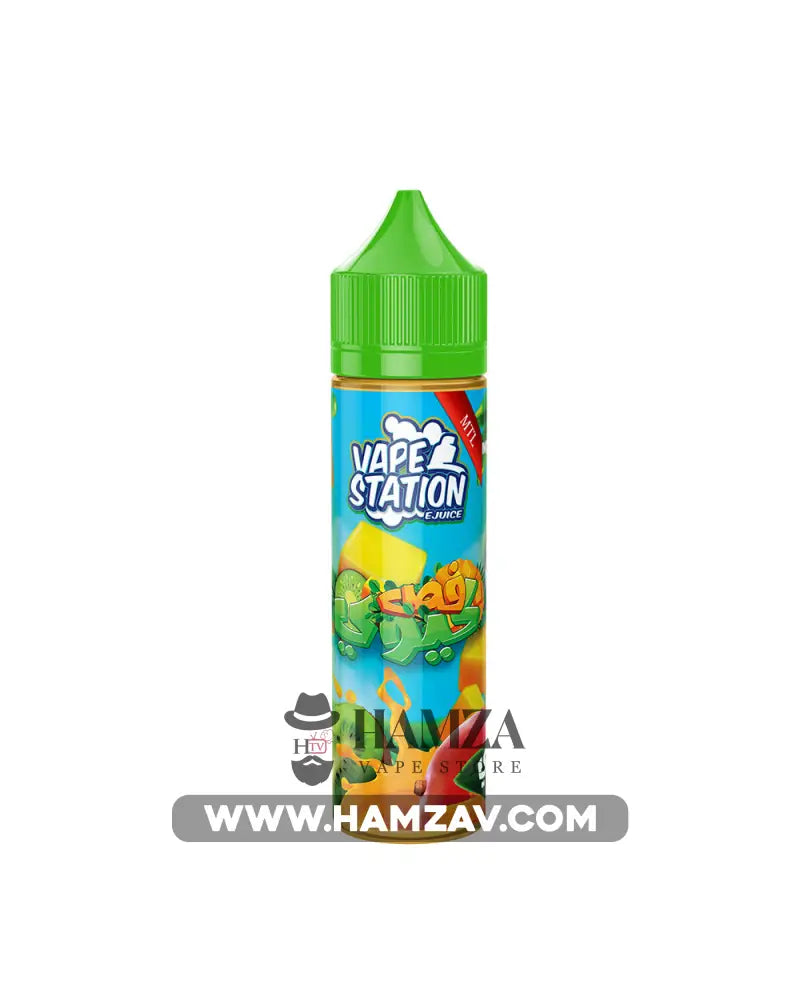 Vape Station Fas Kiwi - فيب ستيشن فص كيوي Mtl (60Ml) / 6Mg Egyptian Liquid