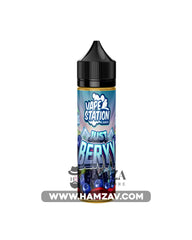 Vape Station Just Berry - فيب ستيشن ميكس بلوبيري بارد Dl (60Ml) / 3Mg Egyptian Liquid