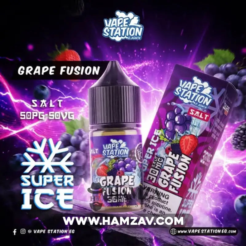 Vape Station SaltNic Super Ice Grape Fusion - فيب ستيشن سولت سوبر ايس عنب فيوجن ساقع - Egyptian Liquid